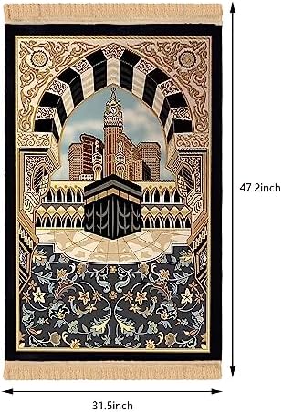 Luxerious High-Quality Prayer Rug