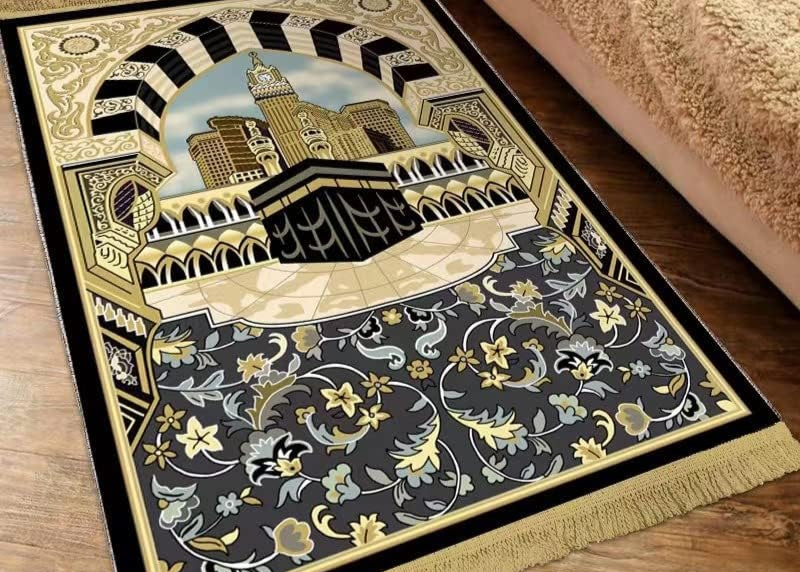 Luxerious High-Quality Prayer Rug